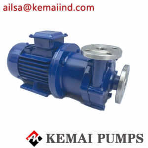 CQB Centrifugal Pump